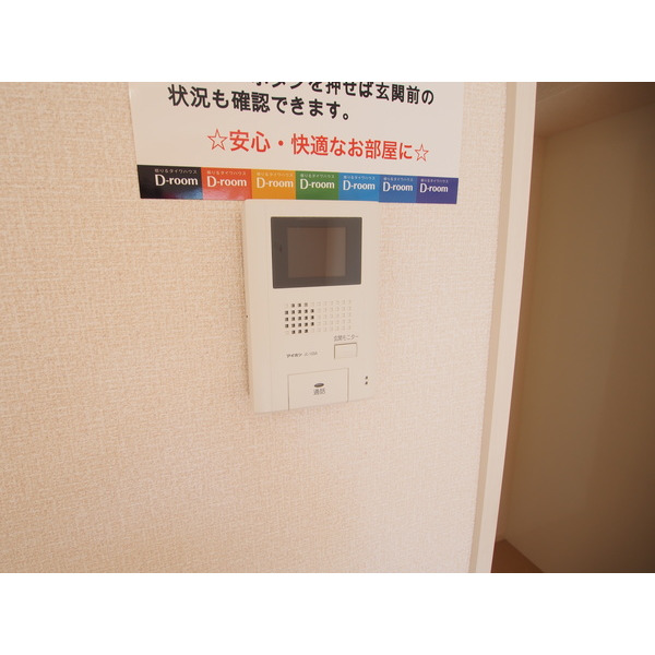 La mieuxのその他写真