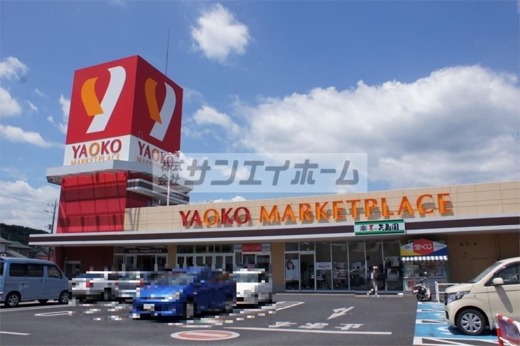 コンフォート野田Bの周辺写真
