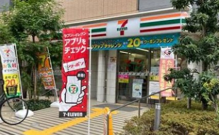 地下鉄御堂筋線 本町駅 徒歩4分 15階建 築5年の周辺写真