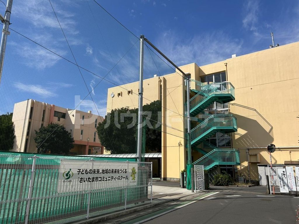 小学校　さいたま市立大谷小学校（小学校）まで470m