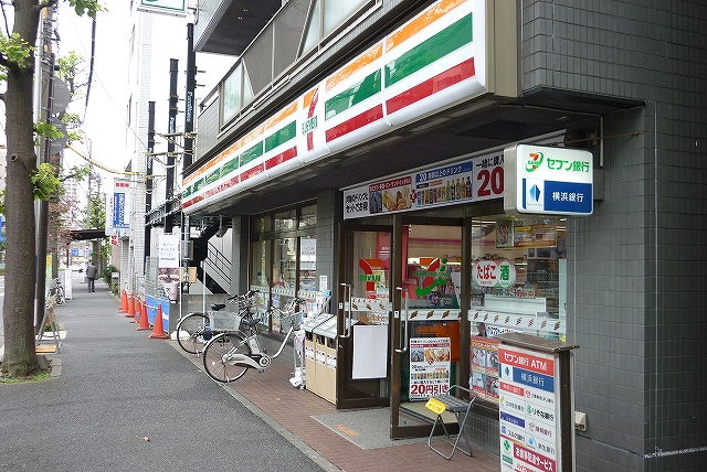 コンビニ　セブンイレブン横浜東白楽駅南店（コンビニ）まで383m