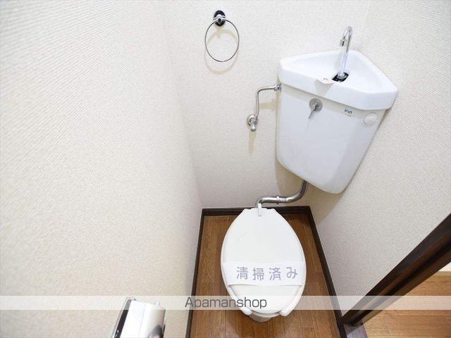 小田急小田原線 相武台前駅 徒歩16分 2階建 築43年のトイレ写真