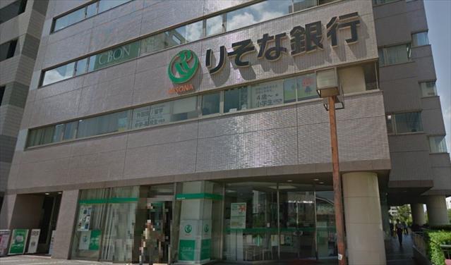 銀行　（株）りそな銀行／新百合ケ丘支店（銀行）まで2604m