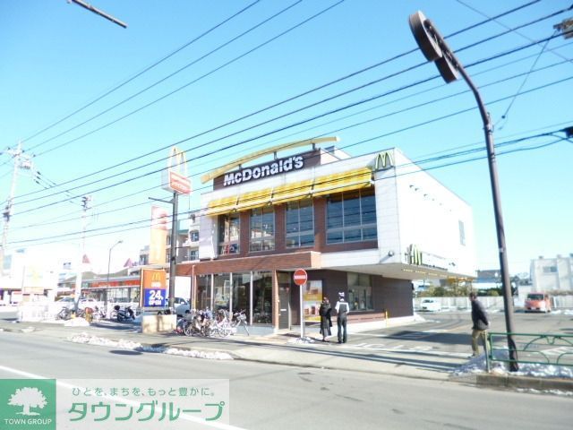 飲食店　マクドナルド（飲食店）まで407m