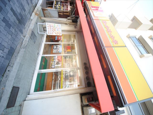 飲食店　ほっかほか亭東三国店（飲食店）まで501m