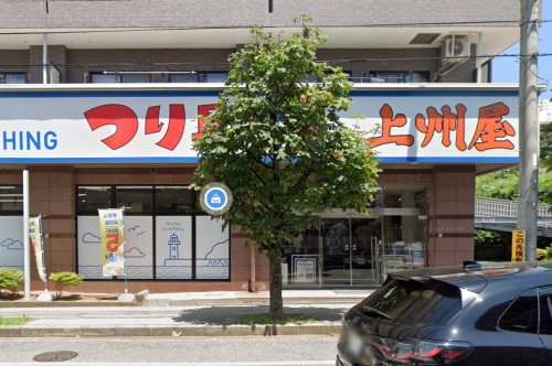 エストレヤの周辺写真