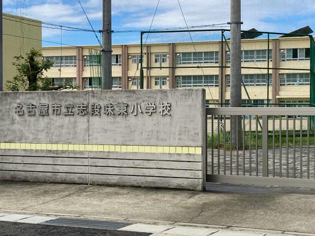 ＪＲ中央本線 高蔵寺駅 徒歩27分 2階建 築16年の周辺写真