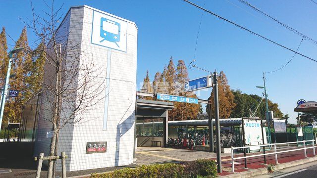 その他　相生山（その他）まで1965m