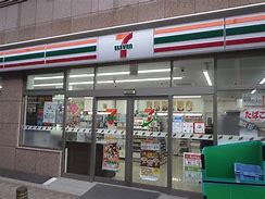 コンビニ　セブンイレブン 大阪西宮原2丁目店（コンビニ）まで211m