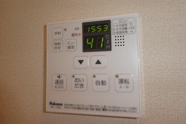 コンステラシオンAのその他写真