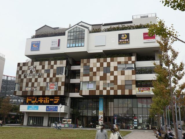 その他　プレミアヨコハマ（その他）まで221m