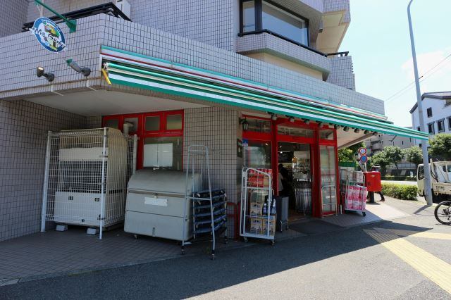 スーパー　まいばすけっと牛久保東１丁目店（スーパー）まで227m