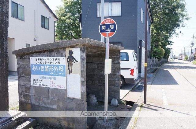 その他　間明（その他）まで162m