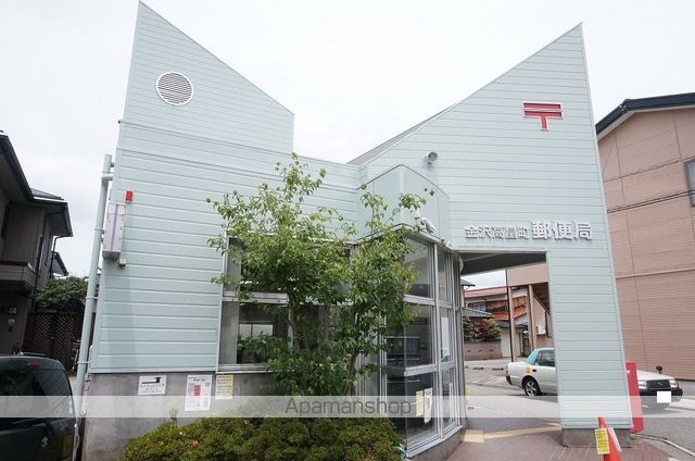郵便局　金沢高畠町郵便局（郵便局）まで327m