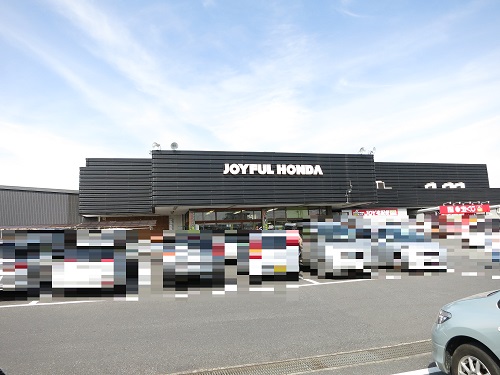 ホームセンター　ジョイフル本田市原店（ホームセンター）まで960m
