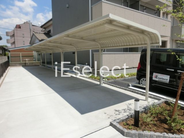 その他共有部分　屋根付き駐輪場