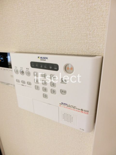 その他設備　ＡＬＳＯＫホームセキュリティ対応です。