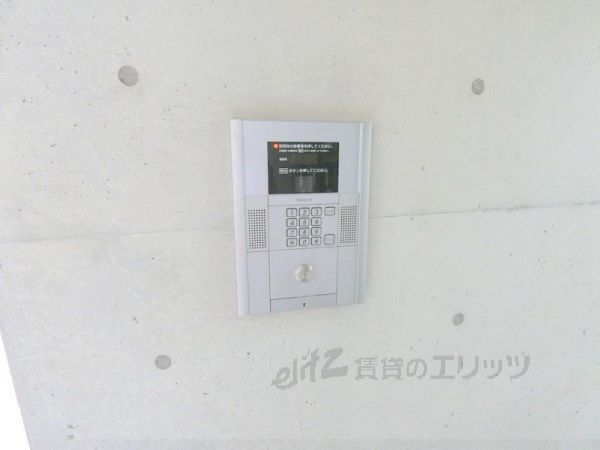 その他　オートロック