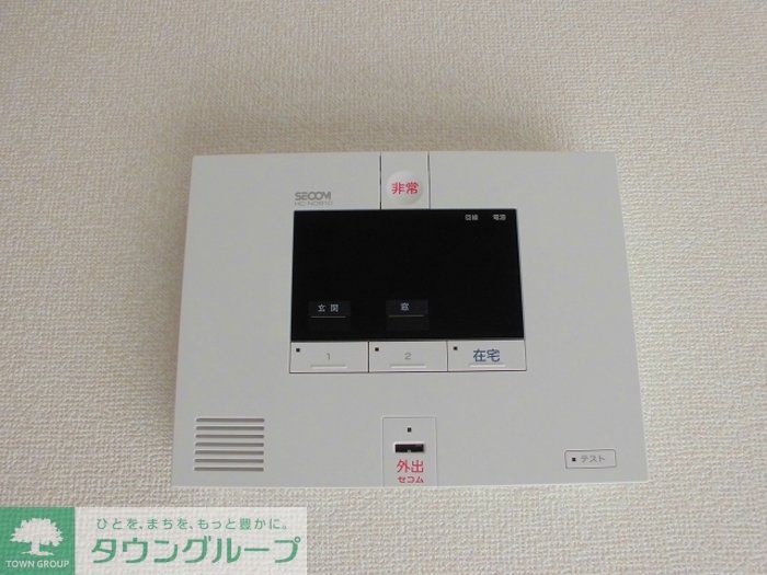セキュリティ