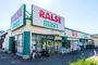 スーパー　ラルズマート伏古店（スーパー）まで990m