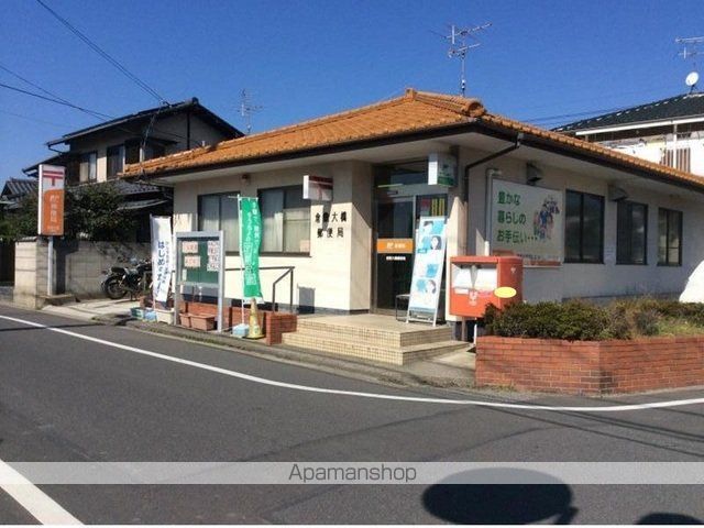郵便局　大橋郵便局（郵便局）まで1300m