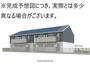 M-DREAMII 2階 新築の賃貸物件