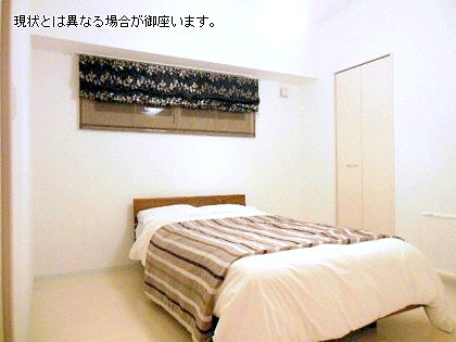 その他部屋・スペース　洋室です♪