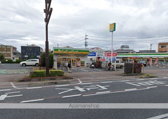 スーパー　ら・むーマート岡山学南町店（スーパー）まで573m