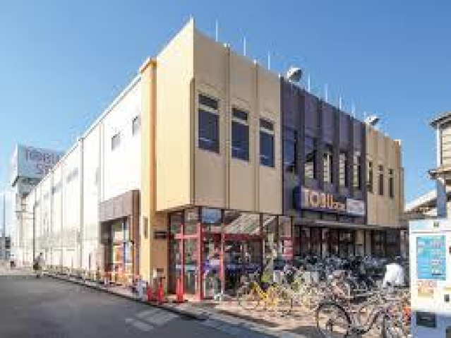 スーパー　東武ストア新河岸店（スーパー）まで201m