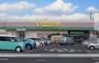 スーパー　いなげや入間春日町店（スーパー）まで500m