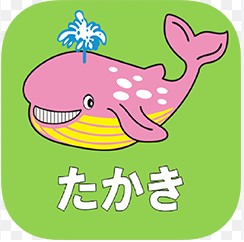 シエールの周辺写真