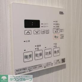 その他設備　設備