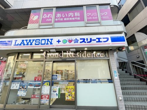 コンビニ　ローソン・スリーエフ 上大岡店（コンビニ）まで265m
