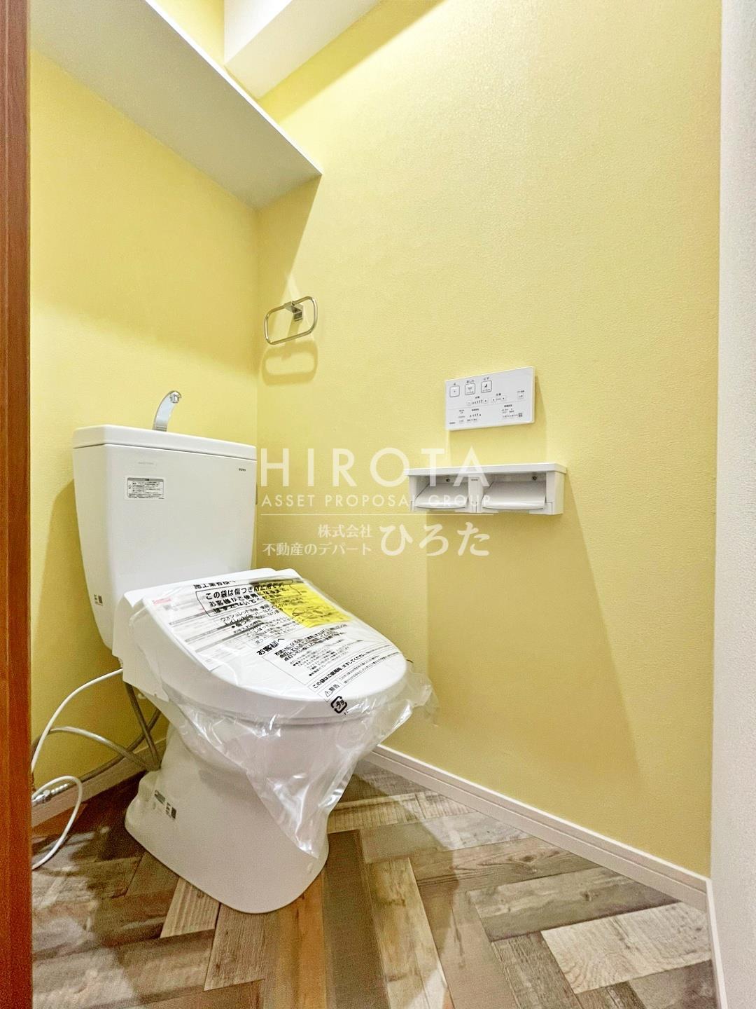 トイレ　同仕様写真になります。