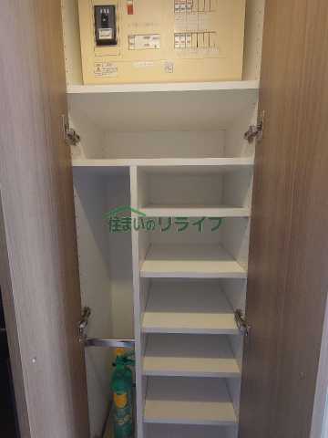 収納