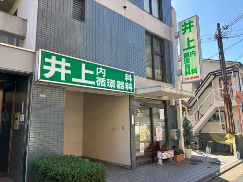 abcビルの周辺写真
