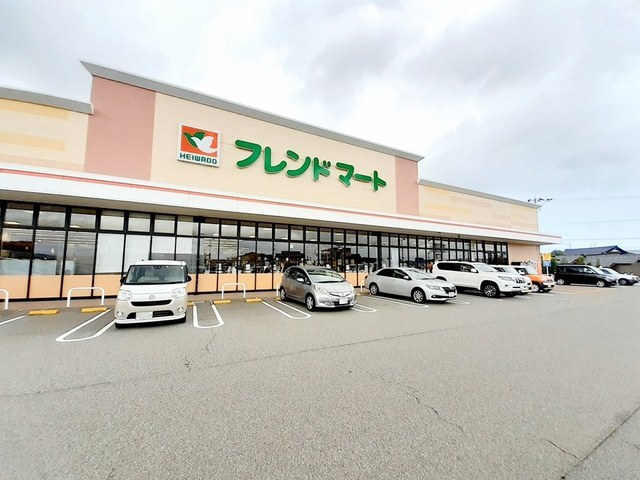 スーパー　フレンドマート野々市店（スーパー）まで270m