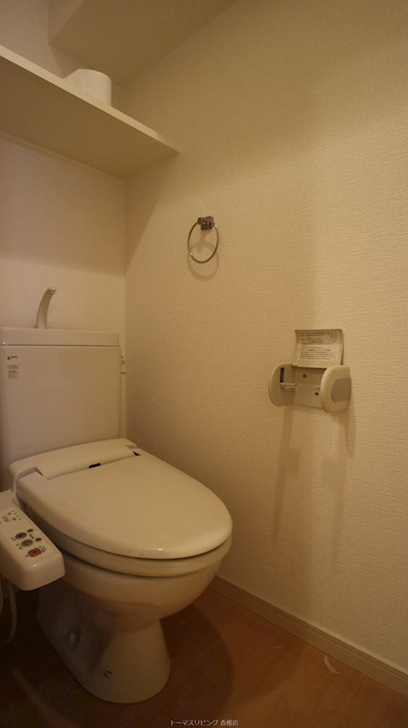 グランフォーレ箱崎ステーションプラザのトイレ写真