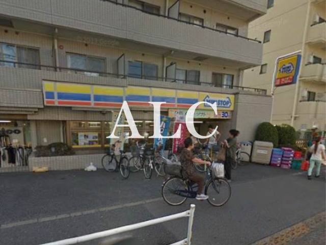 コンビニ　ミニストップ中野５丁目店（コンビニ）まで645m