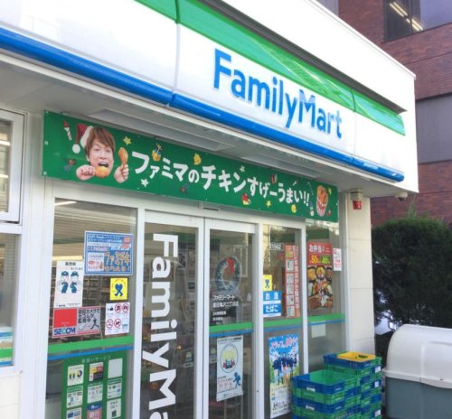 コンビニ　ファミリーマート 墨田亀沢二丁目店（コンビニ）まで330m