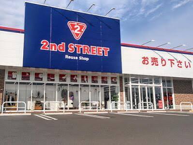 その他　セカンドストリート倉敷インター店（その他）まで232m