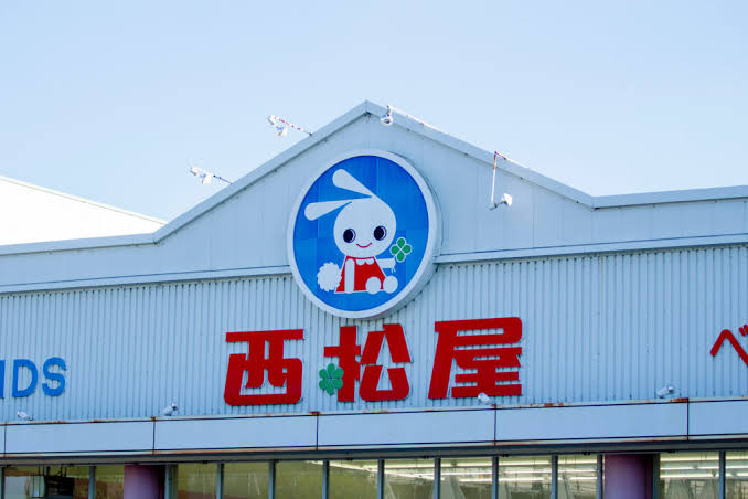 その他　西松屋 倉敷インター店（その他）まで377m