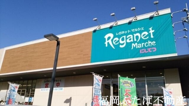 ラフィネス薬院イーストタワーの周辺写真