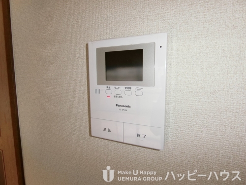 セキュリティ　モニター付きインターホン