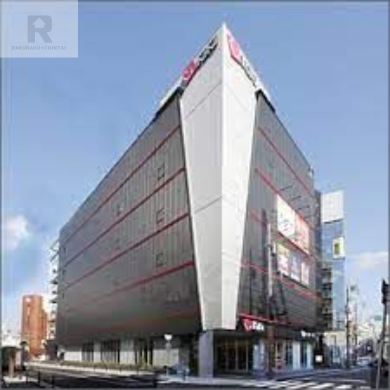 ショッピングセンター　KiKi京橋（ショッピングセンター）まで210m