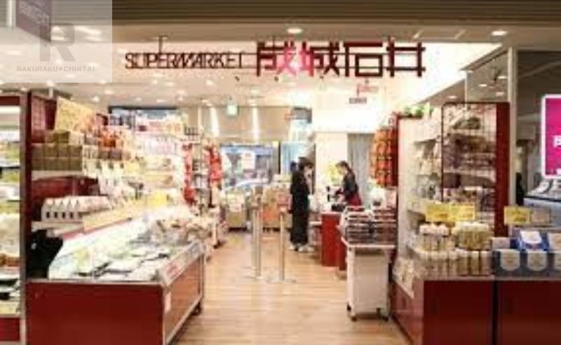 スーパー　成城石井京阪モール京橋店（スーパー）まで383m