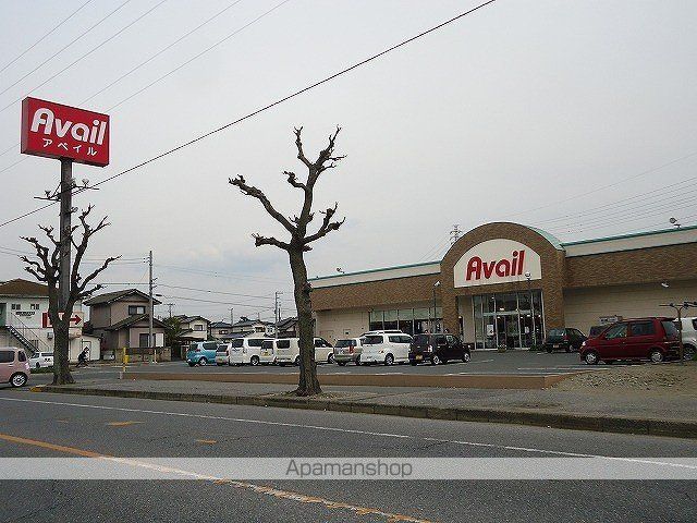 その他　アベイル君津店（その他）まで850m