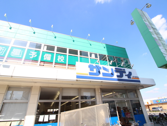 スーパー　サンディ　東岸和田店（スーパー）まで850m