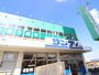 スーパー　サンディ　東岸和田店（スーパー）まで850m