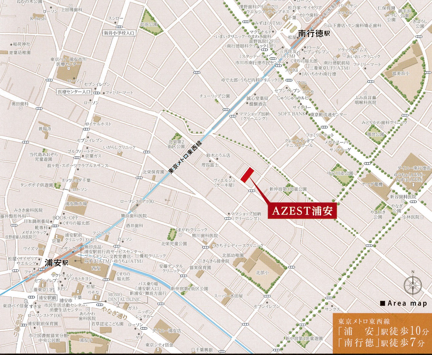 AZEST浦安のその他写真
